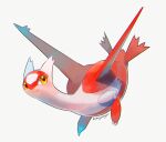  blush claws closed_mouth gen_3_pokemon highres kikuyoshi_(tracco) latias legendary_pokemon looking_to_the_side no_humans pokemon pokemon_(creature) shiny signature smile solo yellow_eyes 