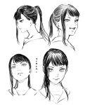  1girl absurdres asymmetrical_hair bangs bomhat character_name closed_mouth commentary greyscale highres long_hair looking_at_viewer monochrome multiple_views open_mouth original ponytail profile sailor_collar simple_background smile 