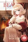  alternate_costume animal_on_lap beige_sweater blurry blurry_background blush braid brown_skirt cat chae_ara cover elreyiens fake_magazine_cover finger_to_mouth fireplace green_eyes hair_behind_ear head_tilt highres korean_commentary long_hair long_skirt magazine_cover nijisanji nijisanji_kr off-shoulder_sweater off_shoulder pig pig_hair_ornament shushing sitting skirt sky sleeves_past_wrists smile sweater virtual_youtuber window 