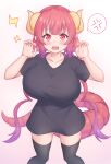  1girl anger_vein blush breasts commentary_request dragon_girl dragon_horns dragon_tail gesture highres horns huge_breasts ilulu_(maidragon) kobayashi-san_chi_no_maidragon long_hair looking_at_viewer multicolored_hair open_mouth oppai_loli pink_hair purple_hair sharp_teeth slit_pupils solo tail teeth twintails two-tone_hair yue_zi 