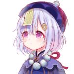  +_+ 1girl bangs bead_necklace beads blush closed_mouth coin_hair_ornament dress eyebrows_visible_through_hair frown genshin_impact hair_between_eyes hat jewelry jiangshi mianpoi necklace purple_dress purple_hair qing_guanmao qiqi_(genshin_impact) solo upper_body violet_eyes 