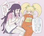  2girls apron bandages bangs blonde_hair blue_skirt blush bow cat_hair_ornament chair commentary_request dangan_ronpa_(series) dangan_ronpa_2:_goodbye_despair green_bow grey_background hair_bow hair_ornament japanese_clothes kimono long_hair looking_at_another multiple_girls namu_(nurui_cha) nurse obi open_mouth orange_kimono pink_shirt puffy_short_sleeves puffy_sleeves purple_hair saionji_hiyoko sash shirt short_sleeves simple_background sitting skirt speech_bubble syringe tearing_up translation_request twintails violet_eyes white_apron 