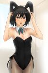  1girl absurdres amagami animal_ears black_eyes black_hair black_legwear black_leotard blush breasts cowboy_shot detached_collar fake_animal_ears highres leotard medium_breasts nanasaki_ai open_mouth pantyhose playboy_bunny rabbit_ears rabbit_tail short_hair strapless strapless_leotard tail ykh1028 