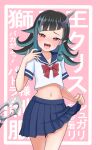  1girl alternate_costume bangs black_hair blue_hair blue_nails blue_skirt blush bow bowtie crop_top demon_girl demon_horns demon_tail fangs feet_out_of_frame flat_chest highres horns k_waremono long_hair looking_at_viewer midriff multicolored_hair navel open_mouth pink_background pleated_skirt pointy_ears red_bow red_bowtie red_eyes school_uniform serafuku shishio_chris short_sleeves skirt smile solo sugar_lyric tail translation_request two-tone_hair virtual_youtuber 