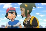  2boys :d ash_ketchum backpack bag bangs baseball_cap black_shirt clouds commentary_request dark-skinned_male dark_skin day fake_screenshot green_hair hat hau_(pokemon) male_focus multiple_boys noyeshr official_style open_mouth outdoors pokemon pokemon_(anime) pokemon_sm_(anime) red_headwear shirt short_hair short_ponytail short_sleeves sky smile striped striped_shirt subtitled t-shirt tongue translation_request upper_teeth 