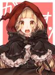  +_+ 1225ka 1girl :d bangs black_dress blonde_hair border dress hair_between_eyes highres long_hair long_sleeves looking_at_viewer open_mouth red_background red_hood red_riding_hood_(sinoalice) sinoalice smile solo white_background yellow_eyes 