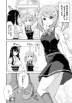  2girls commentary_request cowboy_shot double_bun dress dress_shirt fusou_(kancolle) greyscale hair_ornament height_difference highres japanese_clothes kantai_collection long_hair michishio_(kancolle) monochrome multiple_girls pinafore_dress remodel_(kantai_collection) shirt short_twintails tenshin_amaguri_(inobeeto) translation_request twintails 