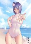  1girl bare_arms bare_shoulders beach blue_hair blurry breasts cleavage_cutout closed_mouth clothing_cutout day depth_of_field eyebrows_visible_through_hair eyeshadow flower hair_bun hair_flower hair_ornament highres jewelry konan_(naruto) labret_piercing looking_at_viewer makeup medium_breasts naruto_(series) ocean one-piece_swimsuit orange_eyes origami outdoors paper piercing pink_lips ring sand short_hair solo swimsuit water white_swimsuit wide_hips xiumu_bianzhou 