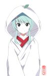  1girl character_name hatsune_miku rexlent solo transparent_background yuki_miku yuki_miku_(2013) 