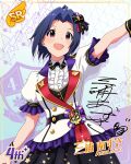  blue_hair blush character_name dress idolmaster_million_live!_theater_days miura_azusa red_eyes short_hair smile 