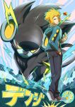  1boy bangs black_pants black_shirt blonde_hair blue_eyes blue_jacket character_name commentary_request electricity gen_4_pokemon grey_footwear gym_leader hand_in_pocket highres jacket kakashino_kakato long_sleeves looking_at_viewer looking_back luxray male_focus open_clothes open_jacket pants poke_ball poke_ball_(basic) pokemon pokemon_(creature) pokemon_(game) pokemon_dppt shirt shoes spiky_hair standing volkner_(pokemon) 