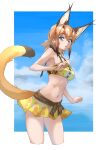  1girl absurdres animal_ears bare_arms bare_shoulders bikini bikini_skirt black_neckwear blue_eyes blush caracal_(kemono_friends) cat_ears cat_girl cat_tail choker commentary_request cowboy_shot extra_ears eyebrows_visible_through_hair highres japari_symbol kemono_friends kemono_friends_3 looking_at_viewer midriff multicolored multicolored_bikini multicolored_clothes navel orange_hair short_hair sleeveless solo swimsuit tail tanabe_(fueisei) white_bikini yellow_bikini 