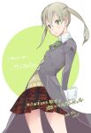 1girl brown_hair chikashige closed_mouth green_eyes long_hair looking_at_viewer maka_albarn necktie plaid plaid_skirt school_uniform skirt solo soul_eater twintails 