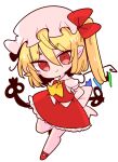  1girl ascot blonde_hair bow crystal flandre_scarlet frilled_shirt frilled_shirt_collar frilled_skirt frilled_sleeves frills hat hat_ribbon highres mob_cap one_side_up op_na_yarou puffy_short_sleeves puffy_sleeves red_bow red_eyes red_footwear red_ribbon red_skirt red_vest ribbon shirt short_hair short_sleeves side_ponytail simple_background skirt skirt_set touhou vest white_background white_shirt wings yellow_neckwear 