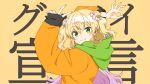  1girl bangs blonde_hair commentary_request double_bun fingernails flower goodbye_sengen_(vocaloid) green_eyes green_nails hair_flower hair_ornament highres hololive homura_minori hood hood_down hoodie long_hair long_sleeves looking_at_viewer momosuzu_nene nail_polish official_art ok_sign orange_nails second-party_source solo song_name v virtual_youtuber yellow_background 