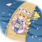  blonde_hair bridge food hat mizuhozu mochi solo touhou wagashi yakumo_ran yellow_eyes 