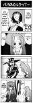  comic funny glasses guilty_gear joke monochrome 