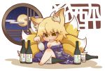  barefoot blonde_hair breasts chibi cleavage drunk fox_ears fox_tail gurageida japanese_clothes moon multiple_tails off_shoulder open_mouth short_hair solo tail touhou yakumo_ran yellow_eyes 