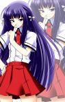 baka_to_test_to_shoukanjuu bow hair_bow hair_ribbon kirishima_shouko long_hair pleated_skirt purple_hair ribbon school_uniform skirt solo very_long_hair violet_eyes 