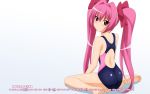  barefoot blush bow calendar competition_swimsuit di_gi_charat feet from_behind hair_bow highres long_hair looking_back looking_over_shoulder march one-piece_swimsuit pink_hair red_eyes sitting solo squatting sugimura_tomokazu swimsuit twintails usada_hikaru very_long_hair wallpaper wariza 