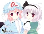  bad_id hairband hat highres kanna_ryouto konpaku_youmu open_mouth pink_hair red_eyes ribbon ryooto_(onlineheart) saigyouji_yuyuko short_hair silver_hair touhou 