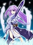  aselia eien_no_aselia engrish gauntlets highres long_hair purple_eyes purple_hair ranguage solo sword violet_eyes weapon 