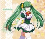  cleavage green_hair long_hair maid melon-chan melonbooks thigh-highs thighhighs twintails very_long_hair yamaguchi_takashi yamaguchi_yuu 