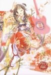  flower guitar instrument japanese_clothes kimono tenhiro_naoto wink 