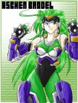  bodysuit breasts fingerless_gloves gauntlets gloves green_eyes green_hair koshika long_hair solo super_robot_wars super_robot_wars_og_saga_mugen_no_frontier 