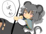  [] animal_ears blush capelet grey_hair jewelry mouse_ears mouse_tail nazrin pendant red_eyes short_hair tail tears touhou 