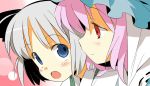  asoka blue_eyes blush hat konpaku_youmu multiple_girls pink_hair red_eyes saigyouji_yuyuko silver_hair touhou 