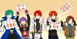  arado_balanga axel_almer brown_hair fernando_albark fingerless_gloves folka_albark gloves green_eyes green_hair highres kazuma_ardygun male multiple_boys ponytail purple_hair red_eyes red_hair redhead riyan short_hair super_robot_wars super_robot_wars_original_generation_gaiden super_robot_wars_w 