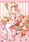  blonde_hair cake food fork fruit hair_ribbon highres inugahora_an pastry ribbon solo strawberry thigh-highs thighhighs twintails very_long_hair 