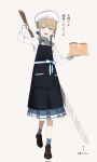  1other :d apron aqua_eyes baker_nemo_(fate) black_footwear blue_apron blue_bow blue_legwear blue_skirt bow bread_knife fate/grand_order fate_(series) gradient_hair hair_bow hat highres holding holding_knife holding_tray knife light_brown_hair loaf_of_bread loafers long_skirt long_sleeves looking_at_viewer low_twintails multicolored_hair ne_f_g_o nemo_series_(fate) open_mouth oversized_object shirt shoes short_twintails skirt smile socks solo tray twintails white_headwear white_shirt 