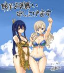  2021 2girls bikini blonde_hair blue_eyes blue_hair breasts brown_eyes commentary_request dated detached_sleeves eden&#039;s_zero highres homura_kogetsu large_breasts mashima_hiro multiple_girls multiple_views navel outdoors ponytail rebecca_bluegarden standing swimsuit translation_request 