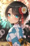  bangs black_hair blue_eyes blue_kimono blurry blush bob_cut bokeh closed_eyes commentary depth_of_field fireworks floral_print flower hair_flower hair_ornament highres hisui_(user_zvkr2432) hololive japanese_clothes kimono looking_at_viewer looking_back night oozora_subaru red_flower short_hair smile striped striped_kimono summer tomboy two-tone_kimono upper_body white_flower white_kimono yukata 