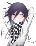  1boy a_tama_(pakpak_tkg) absurdres arms_behind_head arms_up bangs black_hair blush buttons checkered checkered_scarf commentary_request dangan_ronpa_(series) dangan_ronpa_v3:_killing_harmony double-breasted eyebrows_visible_through_hair grey_jacket grin hair_between_eyes highres jacket looking_at_viewer male_focus ouma_kokichi scarf sideways_glance simple_background smile solo straitjacket teeth translation_request upper_body violet_eyes 