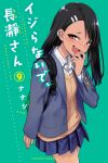  absurdres cover cover_page highres ijiranaide_nagatoro-san manga_cover nagatoro_hayase official_art school_uniform sweater 