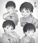  1boy angry collarbone collared_shirt commentary_request crying greyscale hajikkoneko highres ikari_shinji male_focus monochrome multiple_views neon_genesis_evangelion parted_lips sad shirt short_hair short_sleeves translation_request upper_body wiping_face 