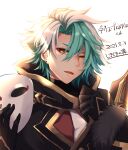  1boy deus_prometheus ear_piercing fur_trim gloves green_hair grimms_notes hair_over_one_eye holding looking_at_viewer male_focus mask multicolored_hair open_mouth piercing qy76777769 simple_background smile solo upper_body white_background white_hair 