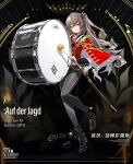  1girl artist_request bangs black_footwear black_pants breasts brown_eyes character_name closed_mouth copyright_name drum drumsticks english_text eyebrows_visible_through_hair girls_frontline highres holding holding_drumsticks holstered_weapon instrument jacket latex_pants light_brown_hair long_hair looking_at_viewer official_art pants red_jacket scar scar_across_eye shoes side_ponytail simple_background small_breasts solo standing sword ump45_(girls_frontline) uniform weapon 