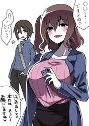  1boy 1girl black_hair breasts brown_hair cellphone hand_in_pocket huge_breasts original phone smartphone sweatdrop translation_request yokai 