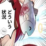  1girl arknights commentary_request doctor_(arknights) emphasis_lines fish halo kitorakito long_hair out_of_frame partial_commentary redhead translation_request very_long_hair vigna_(arknights) 