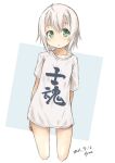  1girl absurdres ahoge artist_name bangs clothes_writing commentary_request cropped_legs dated fyuo glasses green_eyes highres kantai_collection looking_at_viewer one-hour_drawing_challenge shimushu_(kancolle) shirt shitty_t-shirt_naval_base short_hair silver_hair solo standing translation_request white_shirt 