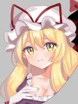  1girl artist_request bangs blonde_hair blush bow breasts closed_mouth dress eyebrows_visible_through_hair eyes_visible_through_hair gap_(touhou) gloves grey_background hair_between_eyes hair_bow hand_on_own_chest hand_up hat hat_bow long_hair looking_at_viewer medium_breasts mob_cap puffy_short_sleeves puffy_sleeves purple_dress red_bow short_sleeves simple_background smile solo touhou white_gloves white_headwear yakumo_yukari 