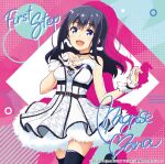 1girl :d album_cover bangs black_hair blue_eyes clothes_lift cover dress eyebrows_visible_through_hair highres idol idoly_pride long_hair looking_at_viewer nagase_mana official_art open_mouth skirt skirt_lift smile solo thigh-highs 