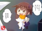  1girl artist_logo artist_name black_legwear blue_hakama blush brown_eyes brown_hair chibi eyebrows_visible_through_hair hair_between_eyes hakama hakama_skirt japanese_clothes kaga_(kancolle) kantai_collection long_hair minigirl open_mouth paper side_ponytail smile solo speech_bubble stuffed_animal stuffed_cat stuffed_toy taisa_(kari) tasuki thigh-highs translation_request 