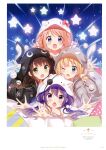  4girls :d ;d absurdres animal_ears animal_hood anko_(gochiusa) artist_name bangs black_cardigan blonde_hair blue_eyes blunt_bangs blush brown_hair bunny_hood cardigan eyebrows_visible_through_hair fake_animal_ears gochuumon_wa_usagi_desu_ka? green_eyes grey_cardigan hair_bobbles hair_ornament highres hood hood_up hooded_cardigan hoto_cocoa kirima_sharo koi_(koisan) light_brown_hair long_hair looking_at_viewer lying multiple_girls official_art on_stomach one_eye_closed open_mouth outstretched_hand page_number purple_hair rabbit_ears shiny shiny_hair short_twintails smile tedeza_rize tippy_(gochiusa) twintails ujimatsu_chiya very_long_hair violet_eyes white_cardigan wild_geese 