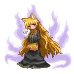  1girl animal_ears bangs black_dress blonde_hair bow bowtie chinese_clothes closed_mouth crescent dress energy fox_ears hands_together hands_up junko_(touhou) kumamoto_(bbtonhk2) long_hair long_sleeves looking_at_viewer lowres no_hat no_headwear pixel_art red_eyes red_vest simple_background smile solo tabard touhou very_long_hair vest white_background yellow_bow yellow_neckwear 