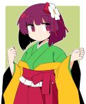  1girl bangs blush bow flower frills green_background green_kimono hair_flower hair_ornament hair_ribbon hakama_skirt hieda_no_akyuu ini_(inunabe00) japanese_clothes kimono layered_clothing layered_kimono light_blush long_sleeves looking_to_the_side off_shoulder pleated_skirt purple_hair red_bow red_ribbon red_skirt ribbon sash short_hair simple_background skirt solo touhou violet_eyes white_flower wide_sleeves 